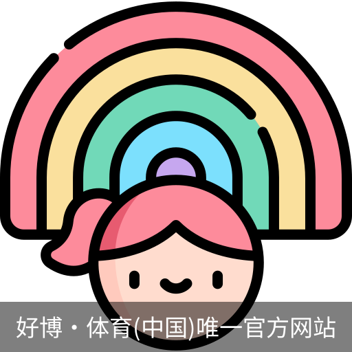 好博·体育